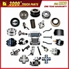 Truck Spare Parts for HINO 500 / 300 / 700 / Ranger / Dutro / Ranger / Profia / FC / FE / FG Truck Parts Over 3000 Items